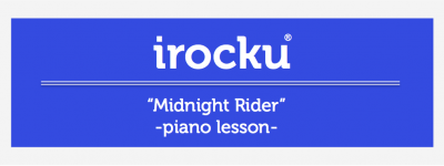 rockpianolessons_midnightrider