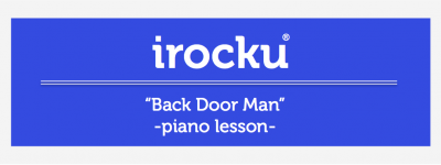 rockpianolessons_backdoorman
