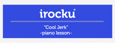 rockpianolessons_cooljerk