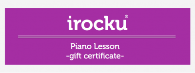 rockpianolessons_lessongiftcertificate