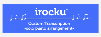 customtranscription_solopianoarrangement